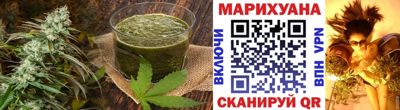 blacksprut tor  где продают   Заречный  Еда ТГК конопля 