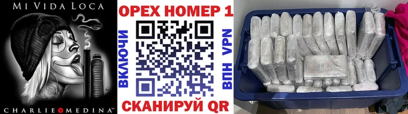 Cocaine Эквадор  Заречный 