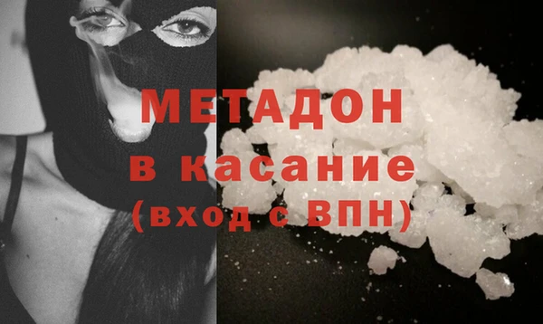 гидропоника Балахна