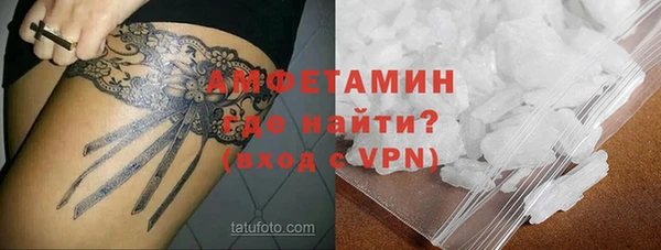 гидропоника Балахна