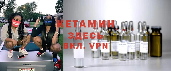 гидропоника Балахна
