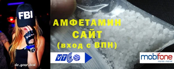 гидропоника Балахна
