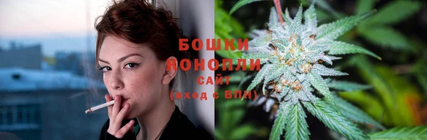 гашишное масло Балабаново