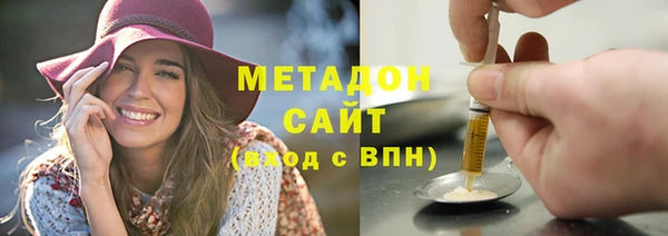 мдпв Баксан