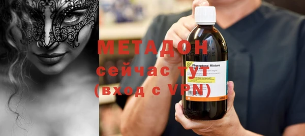 мдпв Баксан