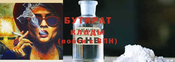 мдпв Баксан