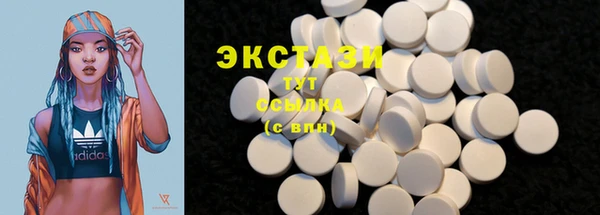 гашишное масло Балабаново