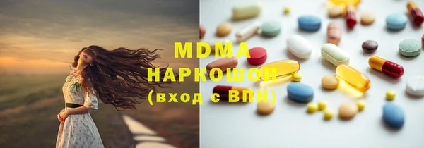 мдпв Баксан
