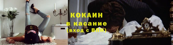 гашишное масло Балабаново