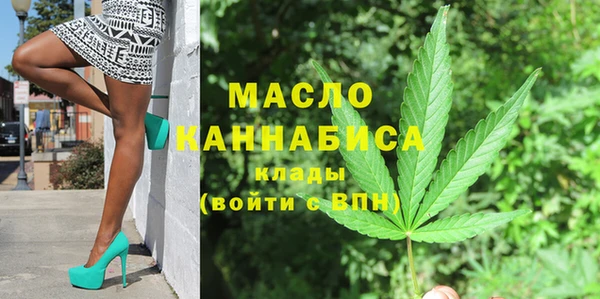 гидропоника Балахна