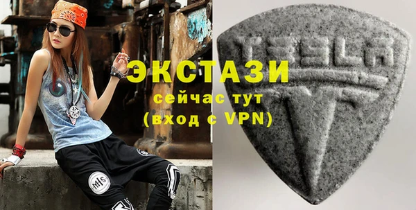 гашишное масло Балабаново