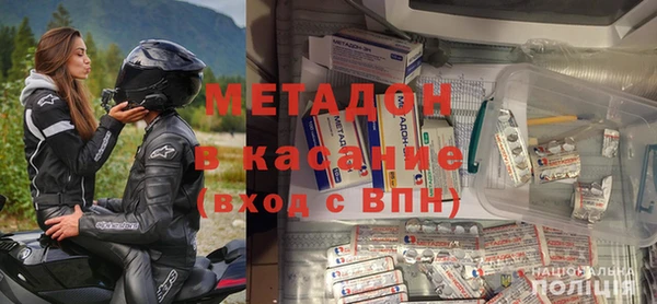 гашишное масло Балабаново
