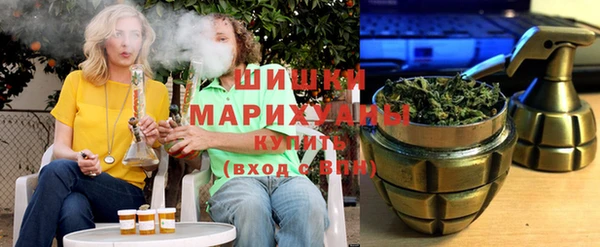 гашишное масло Балабаново
