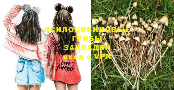 гашишное масло Балабаново