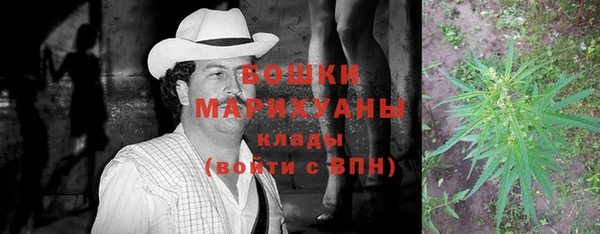 гидропоника Балахна