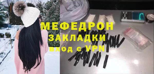 гашишное масло Балабаново
