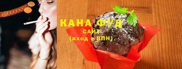 гашишное масло Балабаново