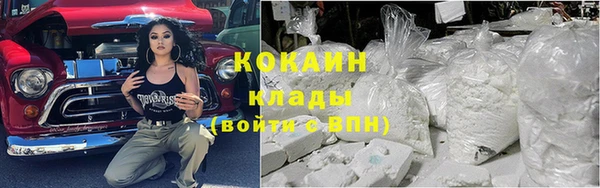 гашишное масло Балабаново