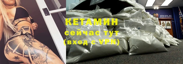 гидропоника Балахна