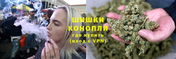 гашишное масло Балабаново