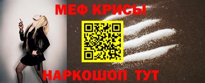 прущие крисы Кизилюрт
