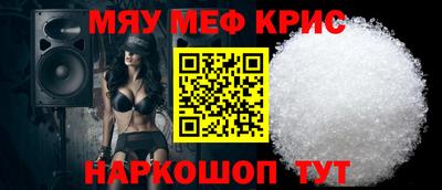 кокс Керчь