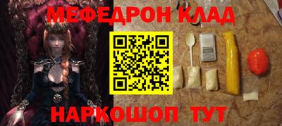 кокаин VHQ Кизляр