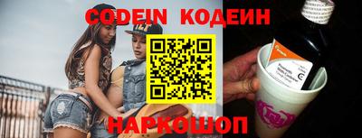 прущие крисы Кизилюрт