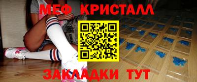 прущие крисы Кизилюрт