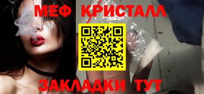 прущие крисы Кизилюрт