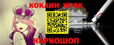прущие крисы Кизилюрт
