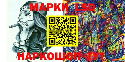 кокс Керчь