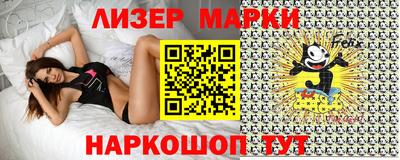 кокаин VHQ Кизляр