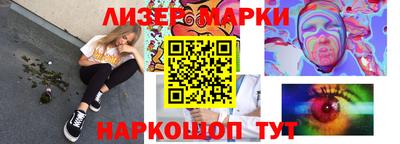 кокс Керчь