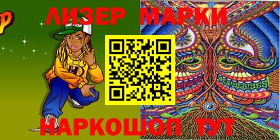 прущие крисы Кизилюрт