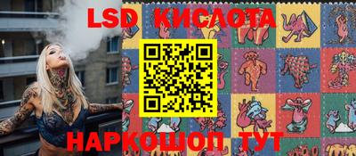 прущие крисы Кизилюрт