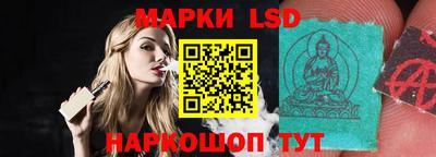 кокаин VHQ Кизляр