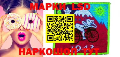 прущие крисы Кизилюрт