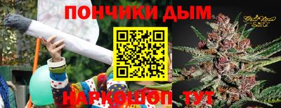 кокс Керчь