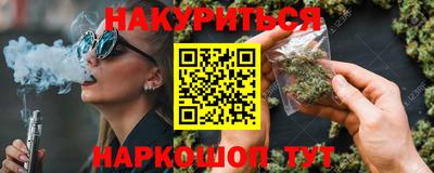 кокс Керчь