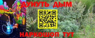 кокаин VHQ Кизляр