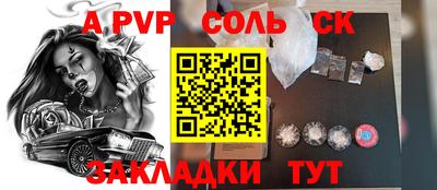 кокаин VHQ Кизляр