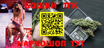 кокс Керчь