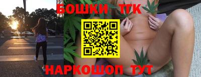 кокс Керчь