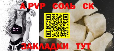 кокаин VHQ Кизляр