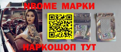 кокс Керчь