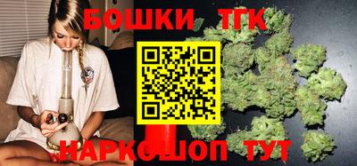кокс Керчь