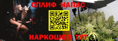 кокаин VHQ Кизляр
