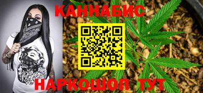 кокс Керчь