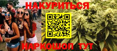 кокаин VHQ Кизляр